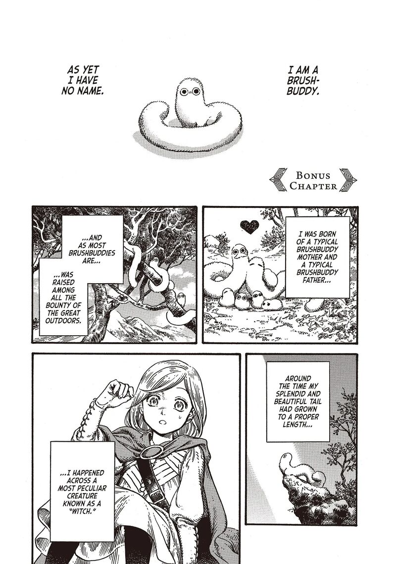 Tongari Boushi No Atelier Chapter 90e Page 1