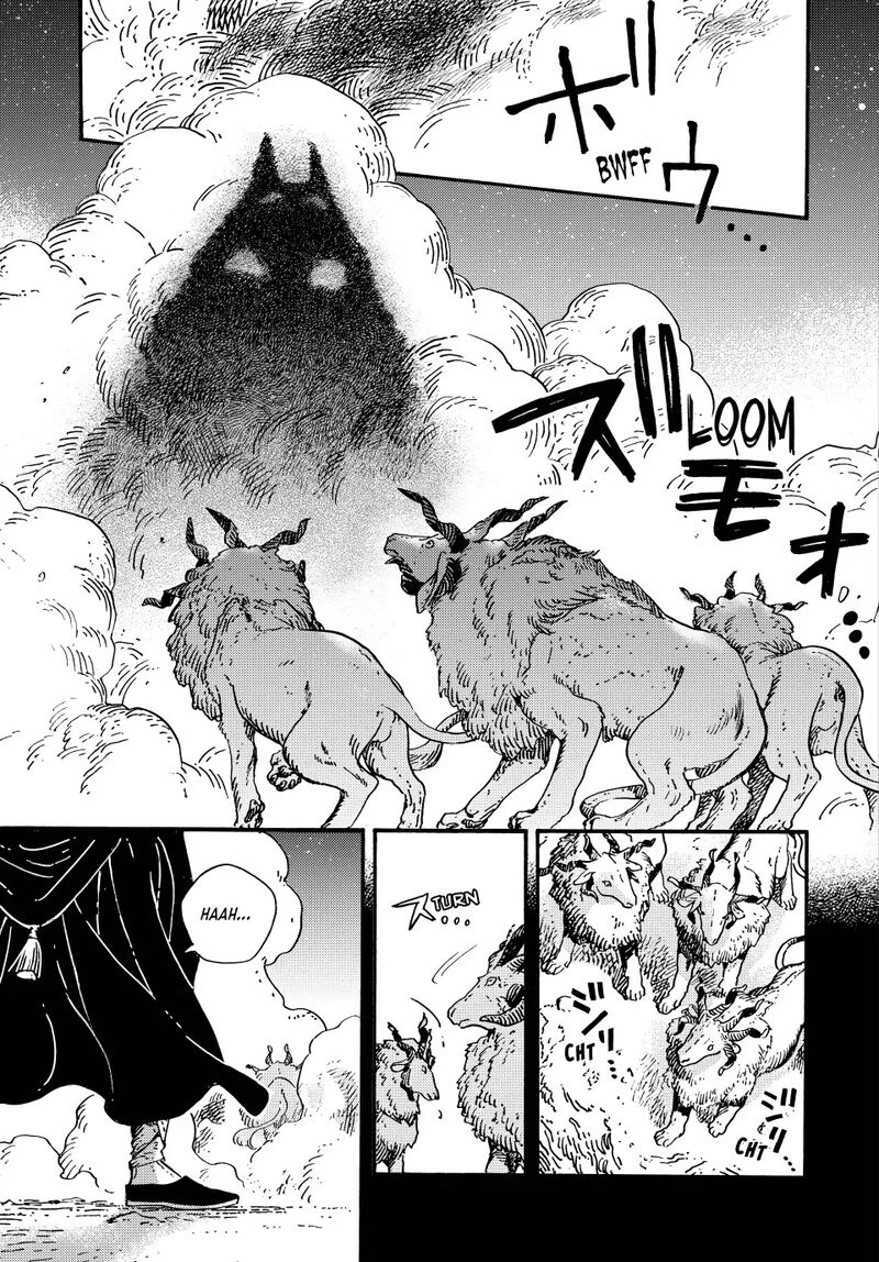 Tongari Boushi No Atelier Chapter 91 Page 5