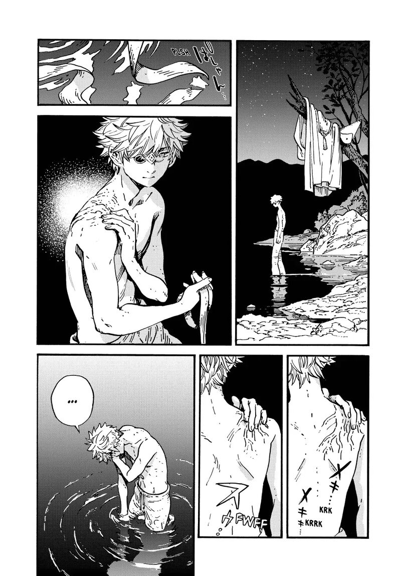 Tongari Boushi No Atelier Chapter 92b Page 2