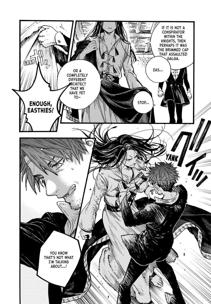 Tongari Boushi No Atelier Chapter 97 Page 17