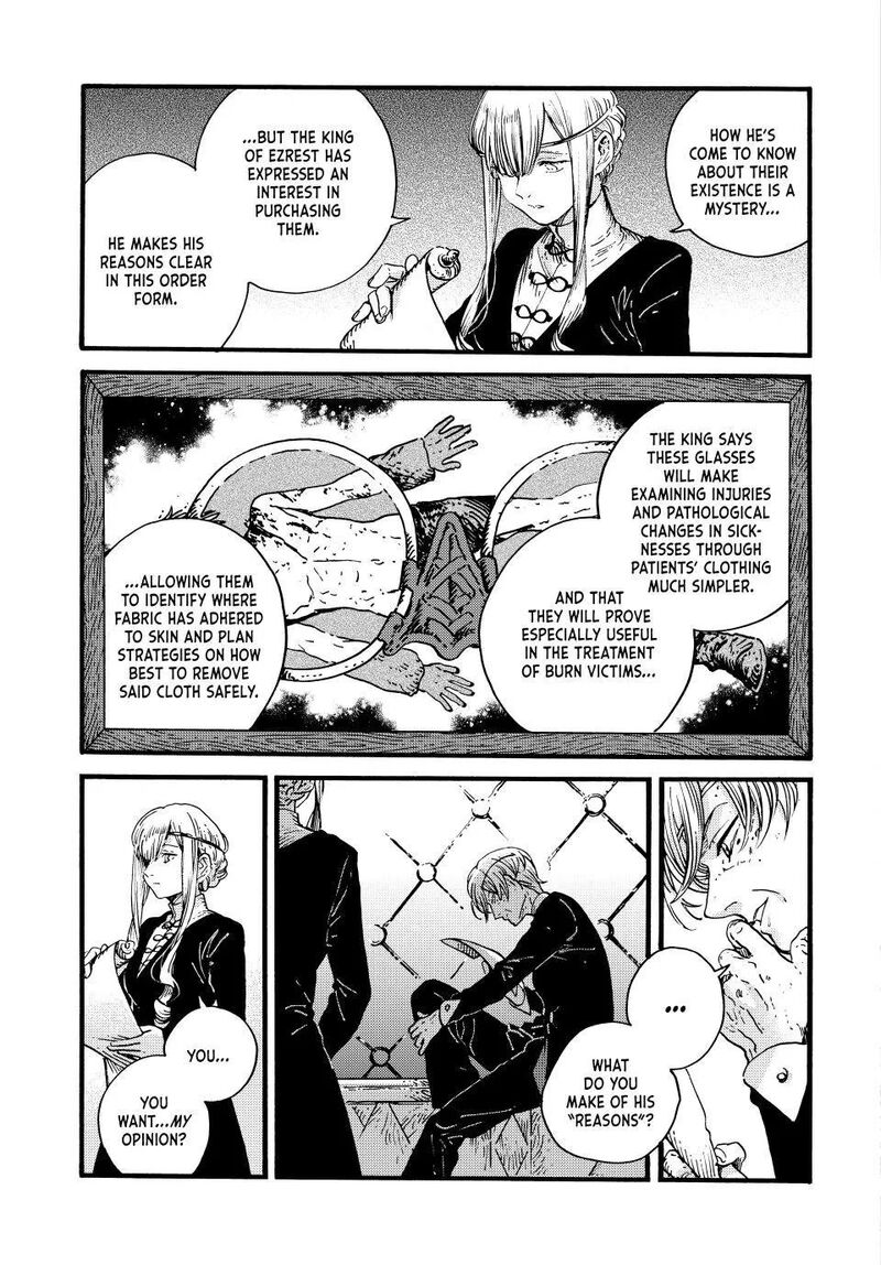 Tongari Boushi No Atelier Chapter 97 Page 3