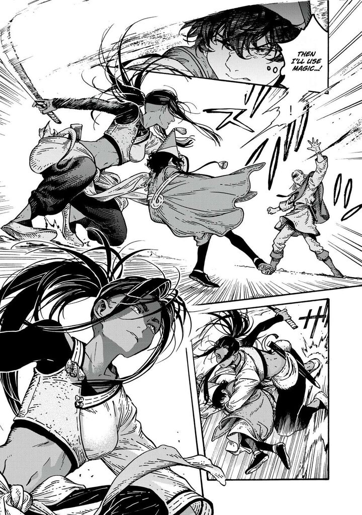 Tongari Boushi No Atelier Chapter 99 Page 12
