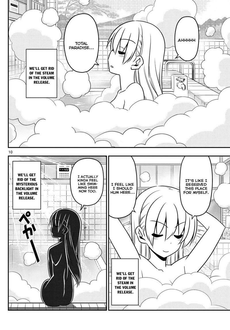 Tonikaku CawaII Chapter 10 Page 10