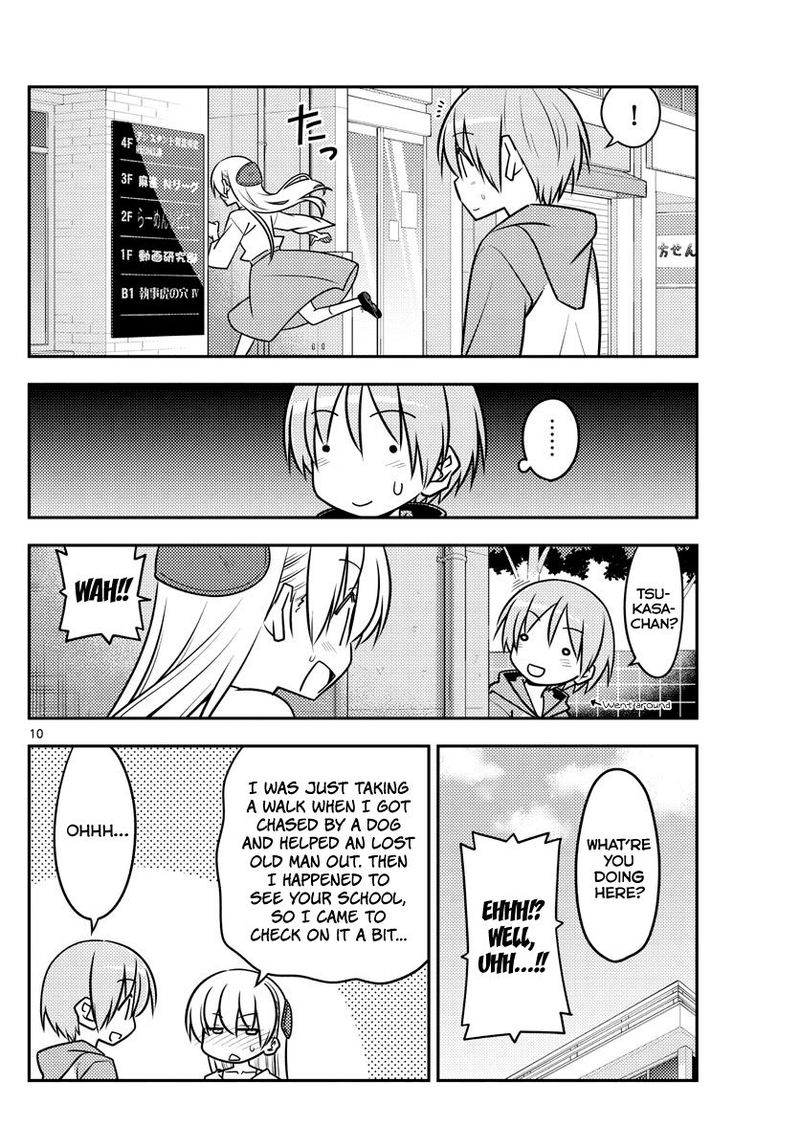 Tonikaku CawaII Chapter 118 Page 10