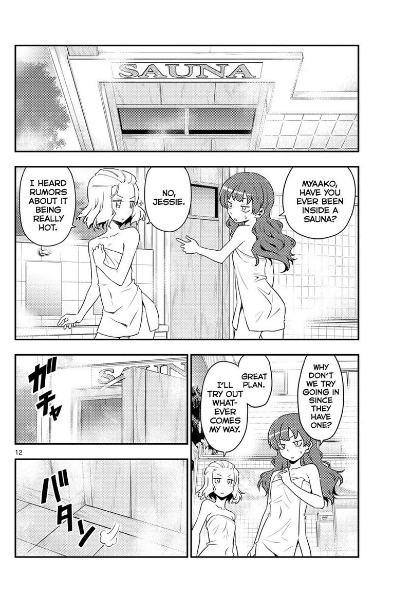 Tonikaku CawaII Chapter 123 Page 12