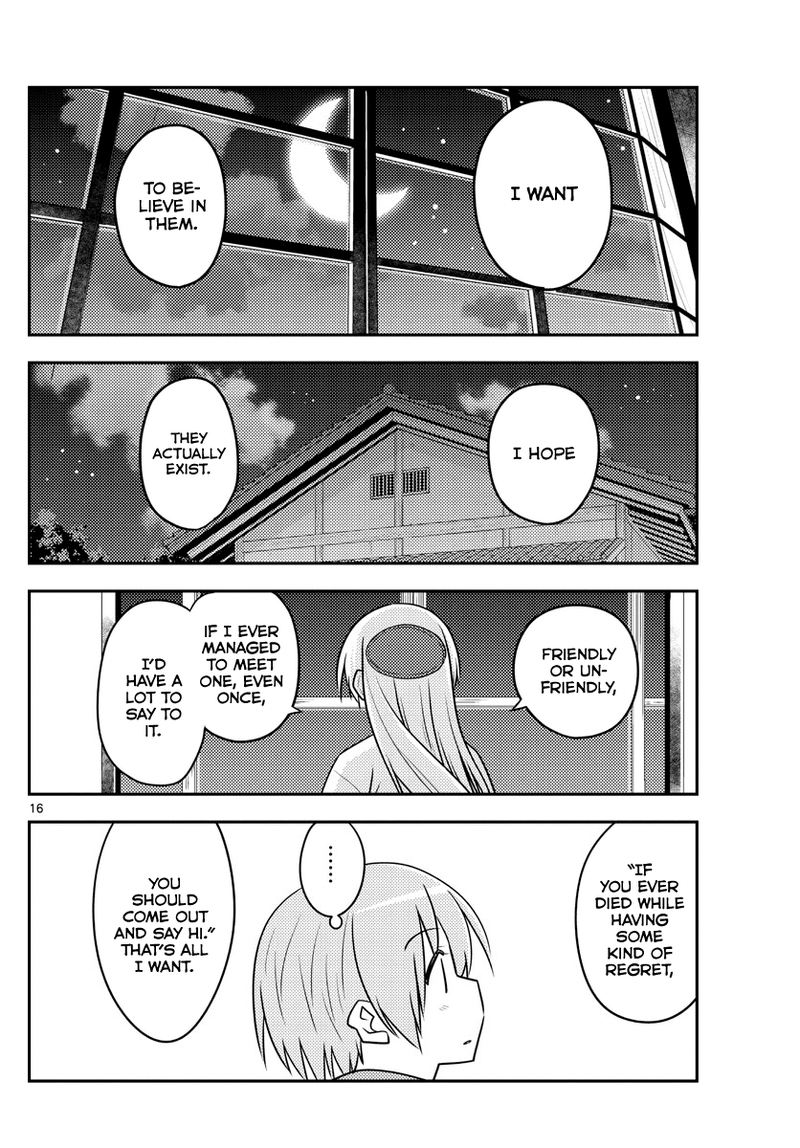 Tonikaku CawaII Chapter 131 Page 16