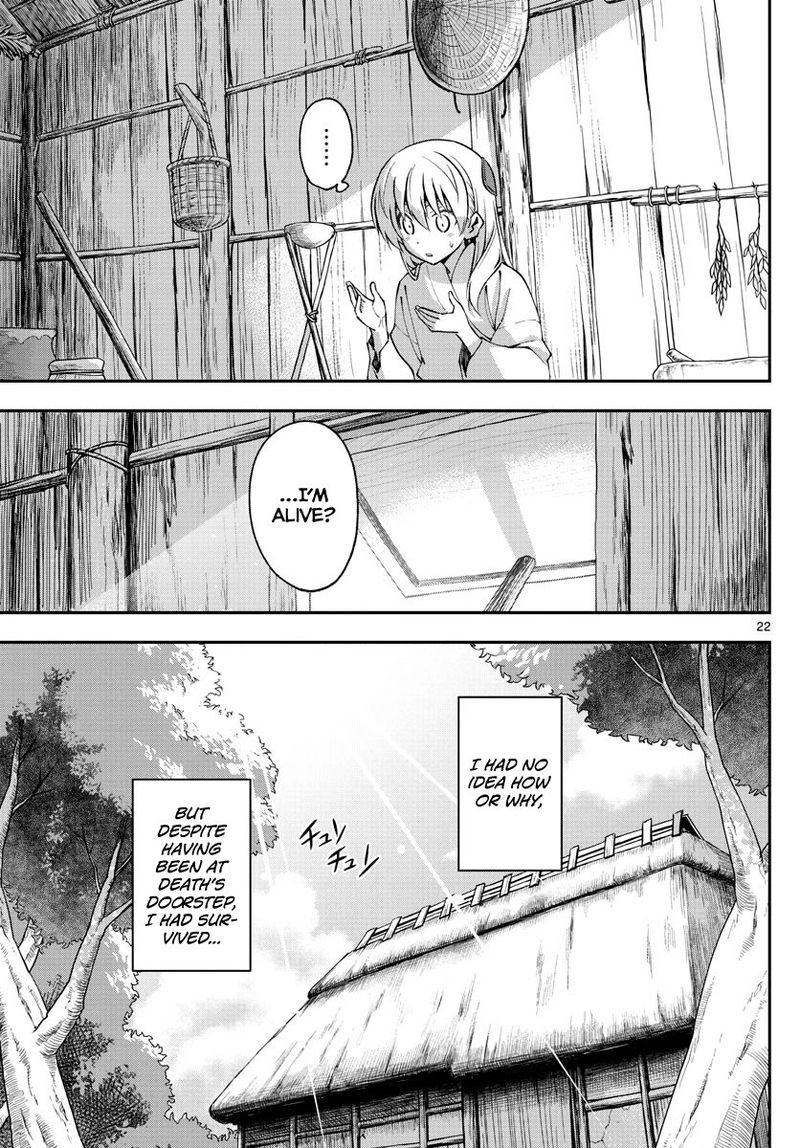 Tonikaku CawaII Chapter 148 Page 21