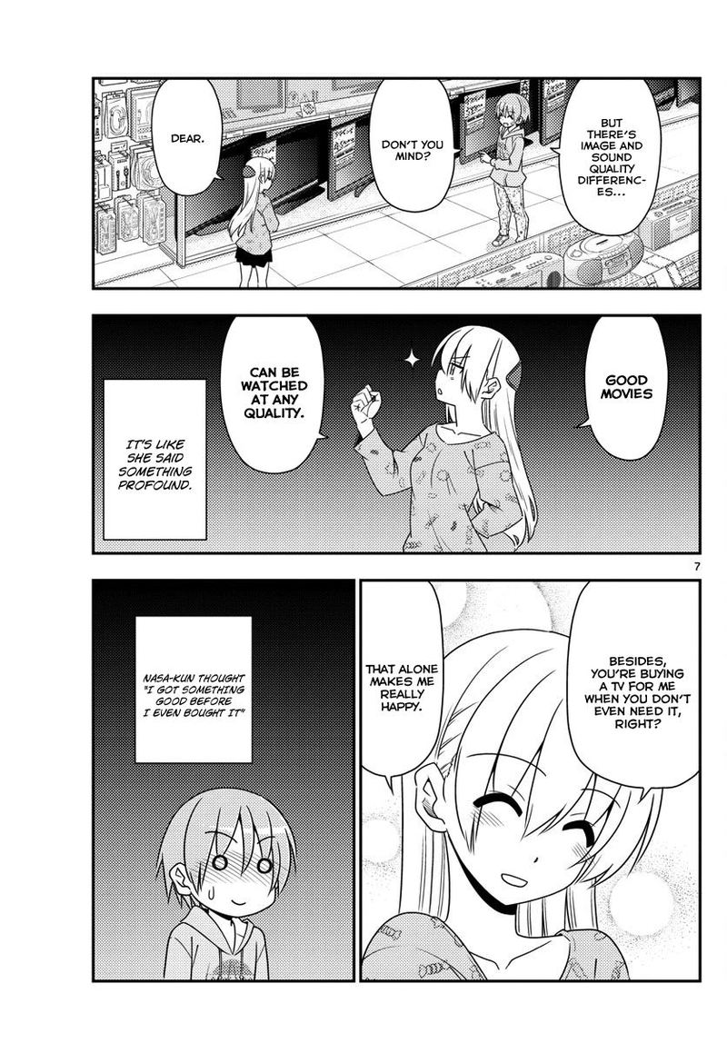 Tonikaku CawaII Chapter 15 Page 6