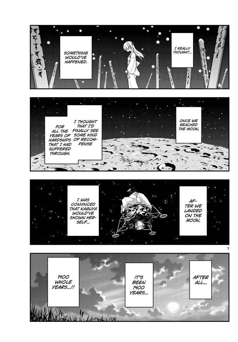 Tonikaku CawaII Chapter 155 Page 7