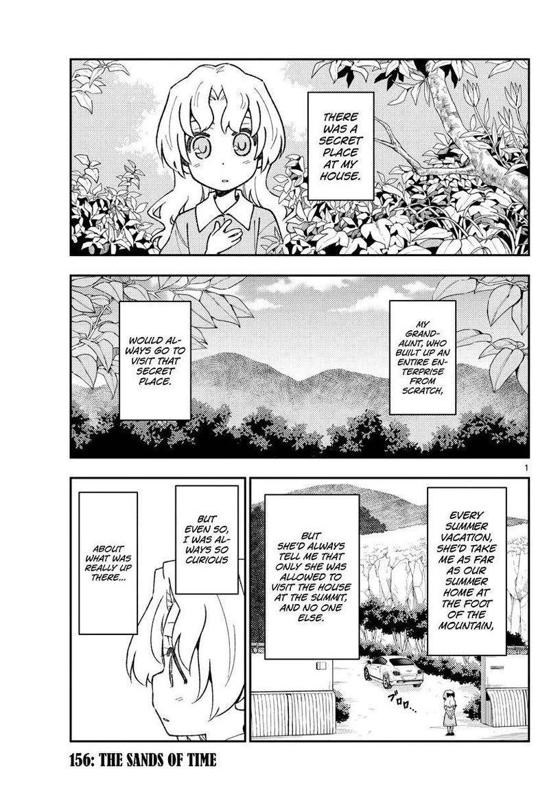 Tonikaku CawaII Chapter 156 Page 1