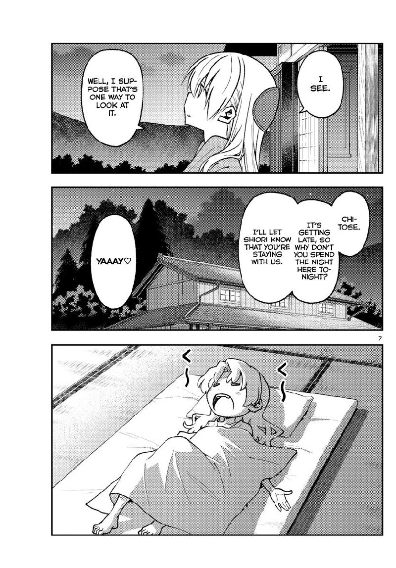 Tonikaku CawaII Chapter 157 Page 7