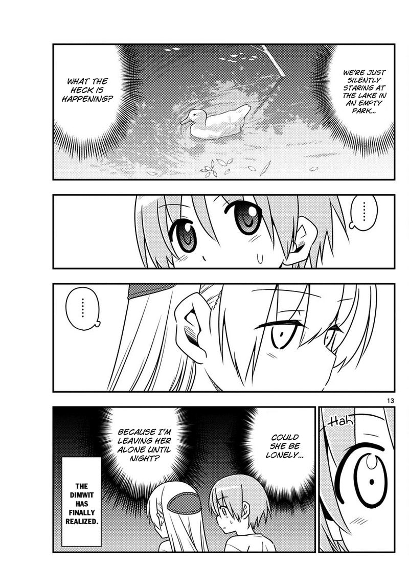 Tonikaku CawaII Chapter 16 Page 13