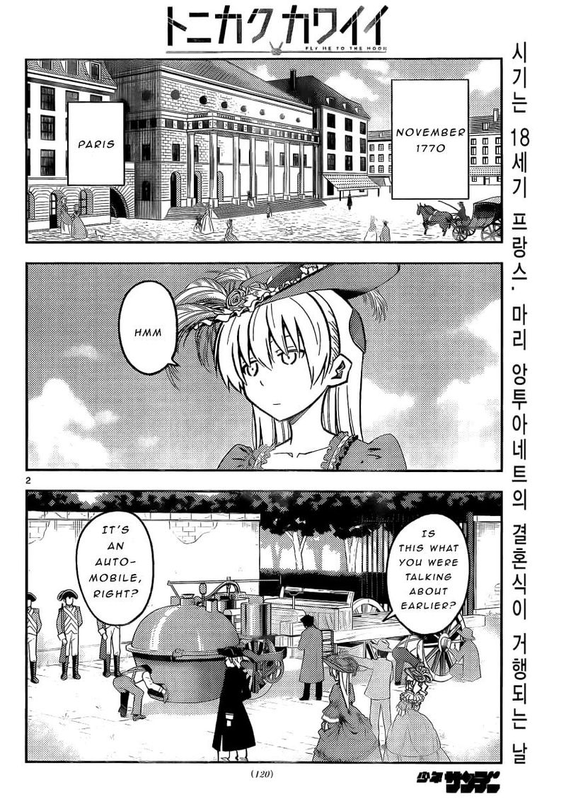 Tonikaku CawaII Chapter 161 Page 2