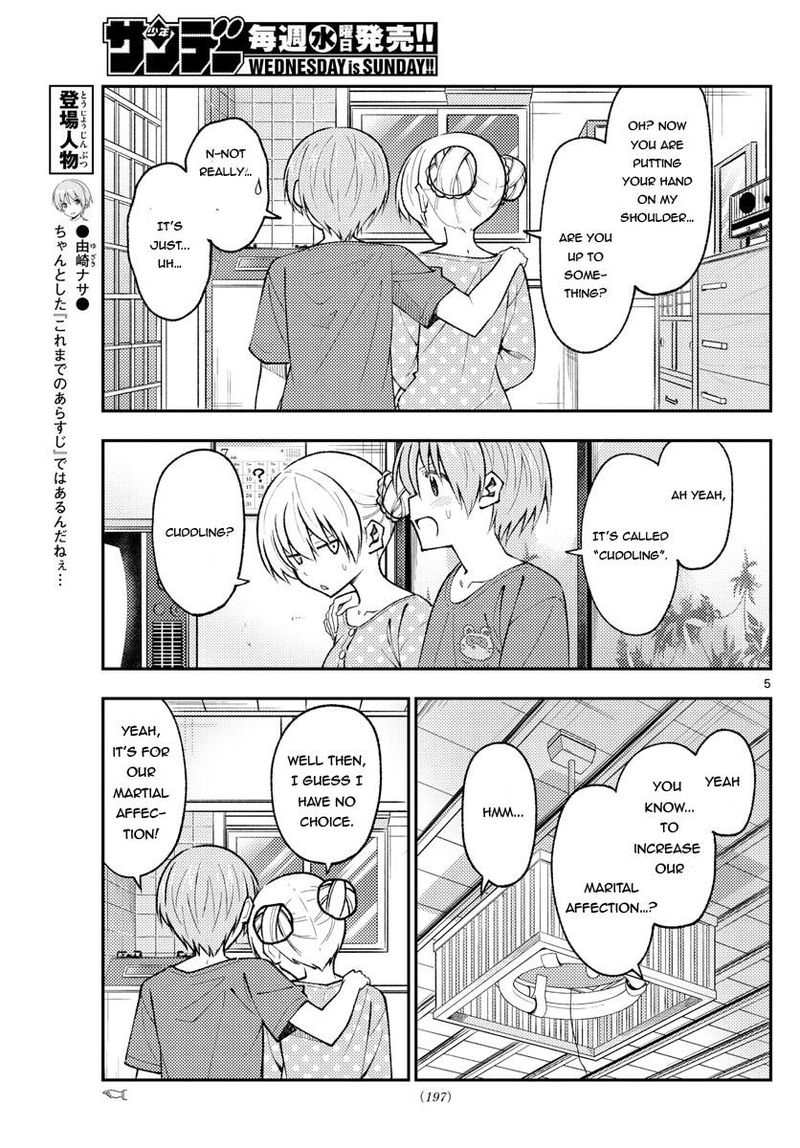 Tonikaku CawaII Chapter 164 Page 5