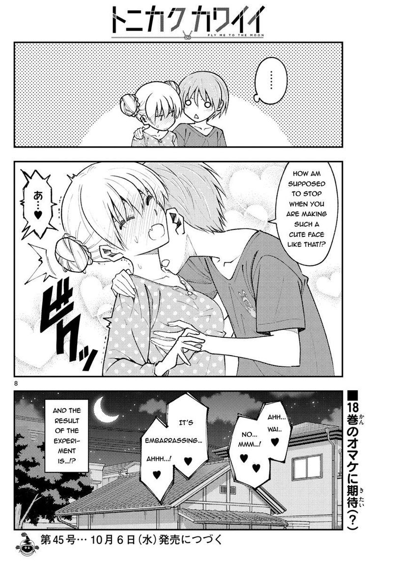 Tonikaku CawaII Chapter 164 Page 8