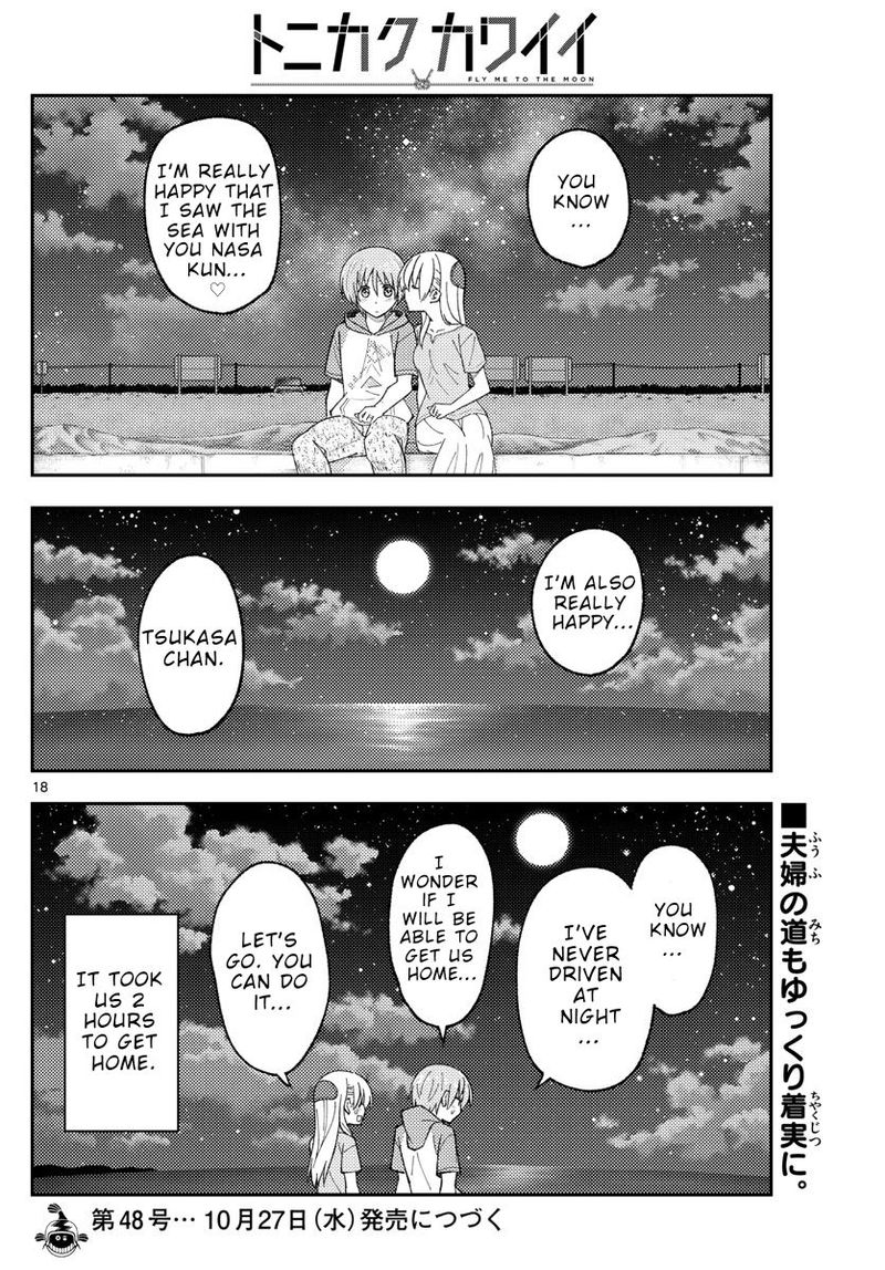 Tonikaku CawaII Chapter 167 Page 18