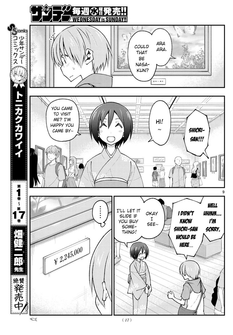 Tonikaku CawaII Chapter 170 Page 10