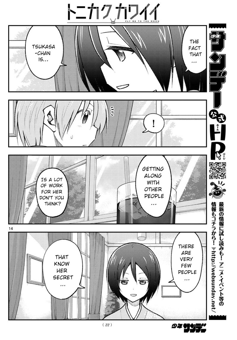 Tonikaku CawaII Chapter 170 Page 15