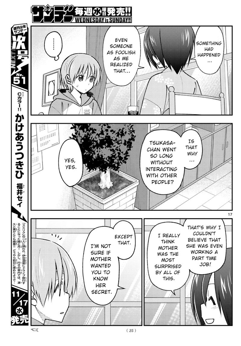 Tonikaku CawaII Chapter 170 Page 18