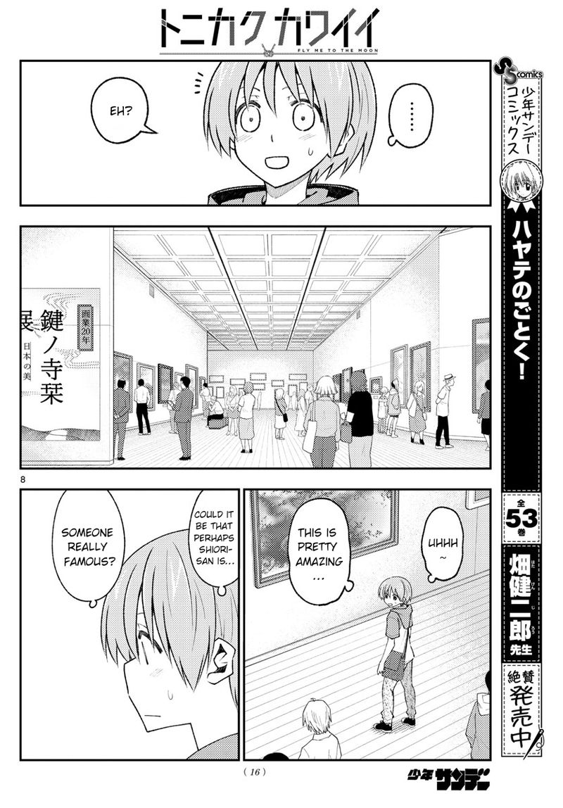 Tonikaku CawaII Chapter 170 Page 9