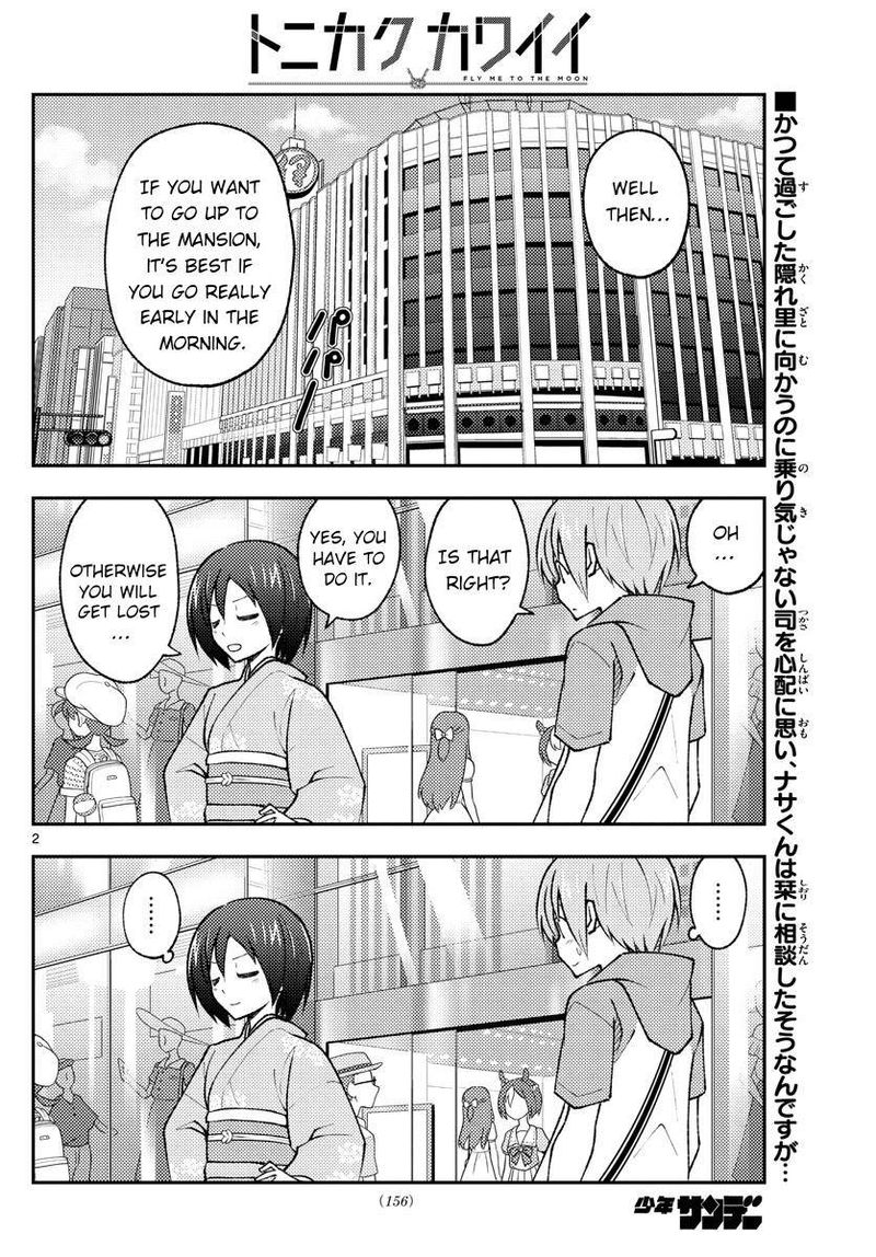 Tonikaku CawaII Chapter 171 Page 2