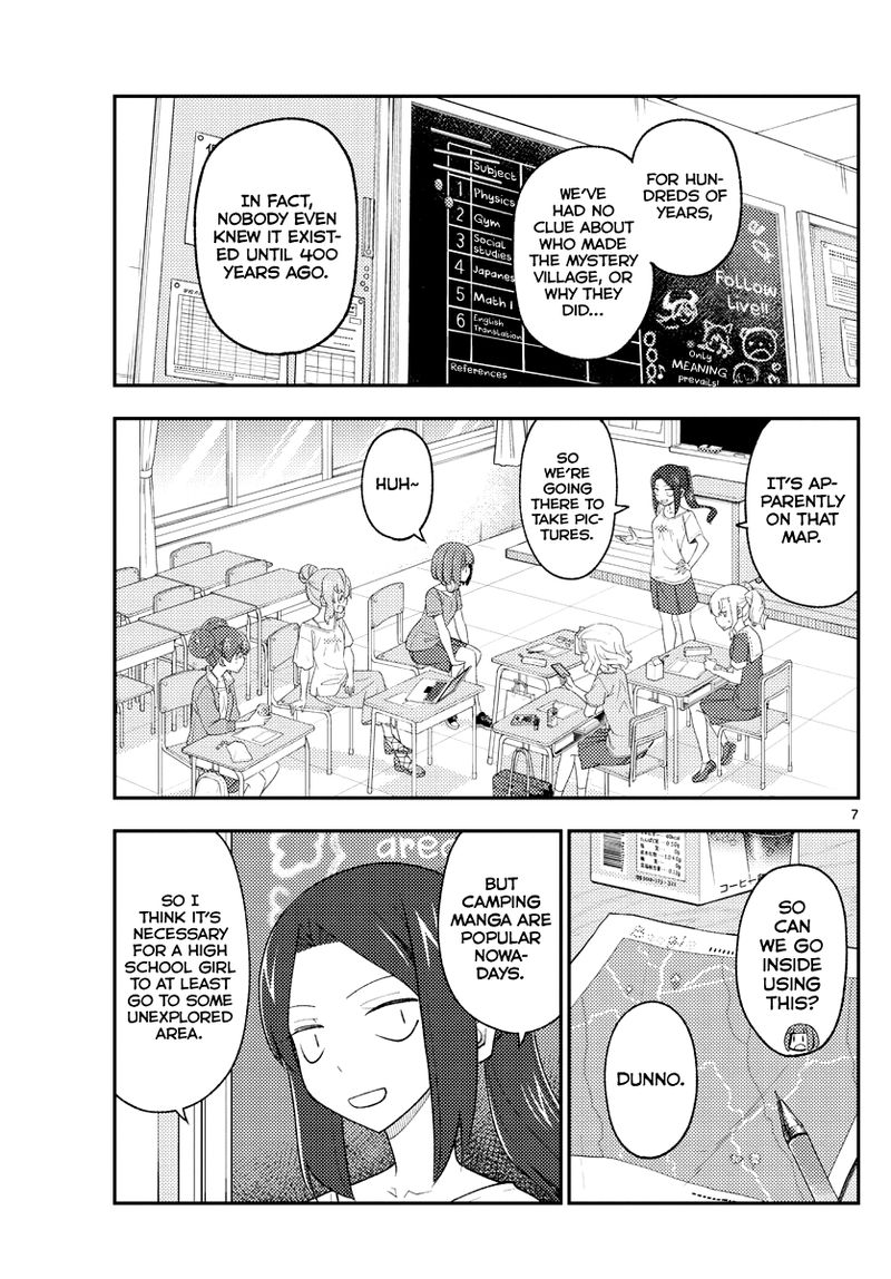 Tonikaku CawaII Chapter 173 Page 7