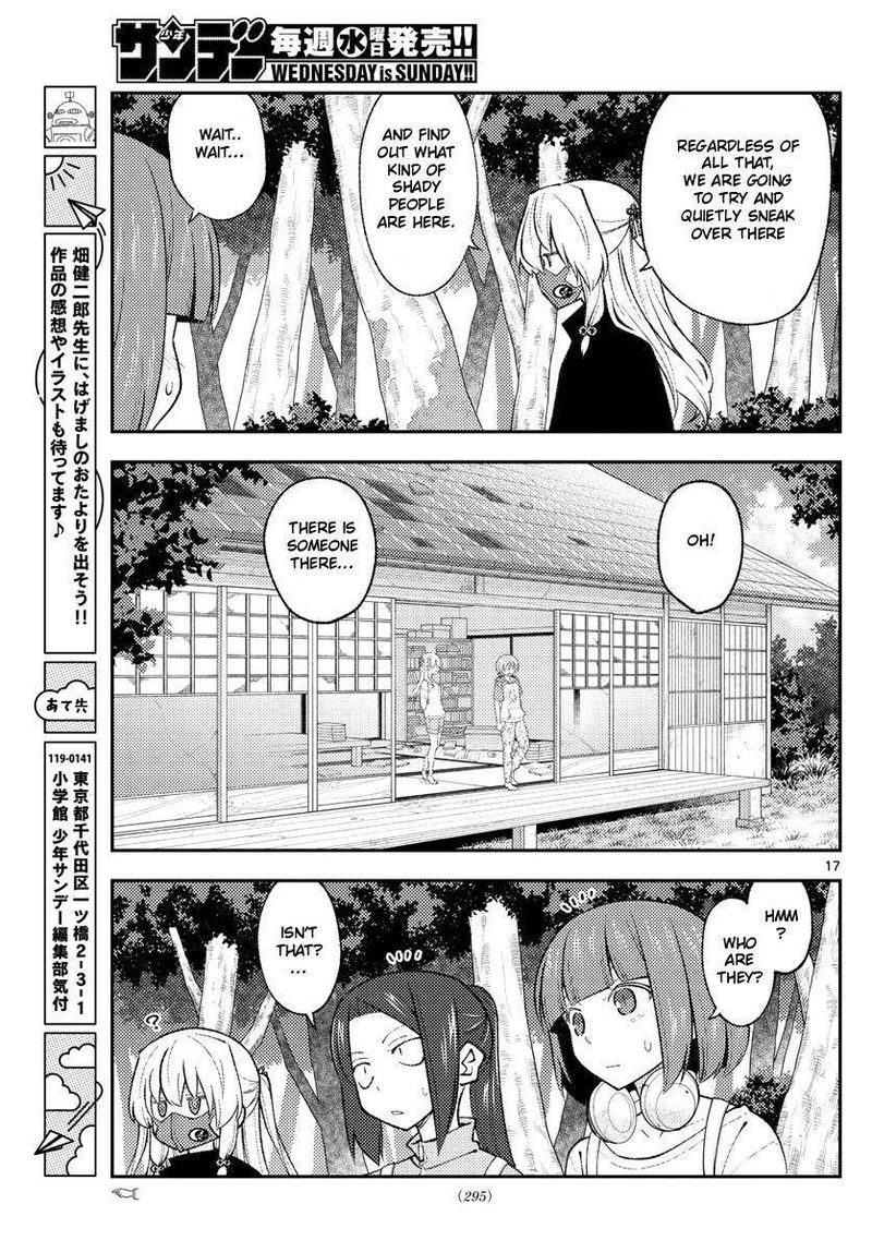 Tonikaku CawaII Chapter 177 Page 17