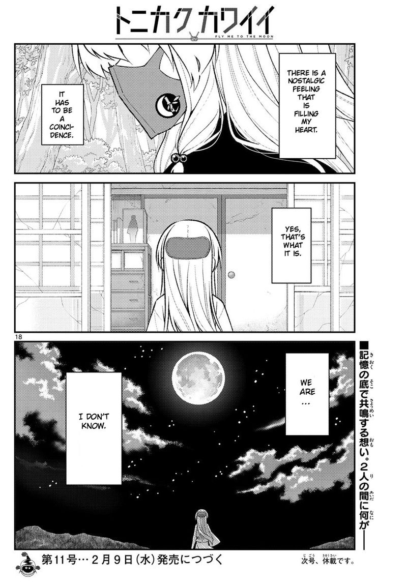 Tonikaku CawaII Chapter 178 Page 18