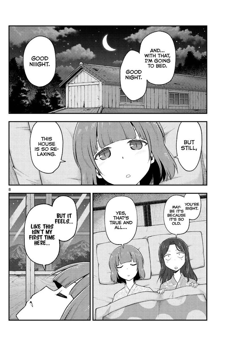 Tonikaku CawaII Chapter 185 Page 8