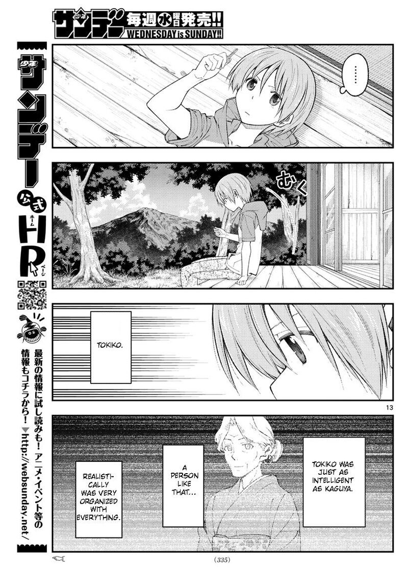 Tonikaku CawaII Chapter 188 Page 13