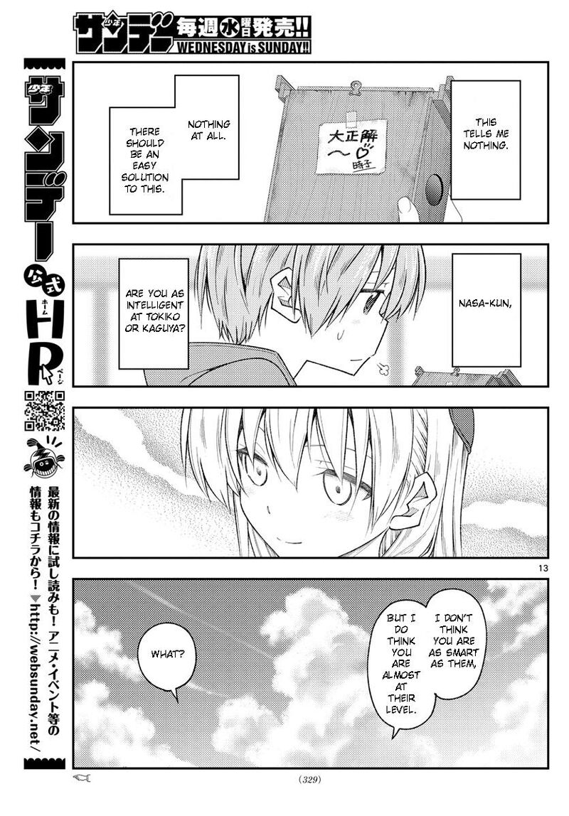 Tonikaku CawaII Chapter 189 Page 13