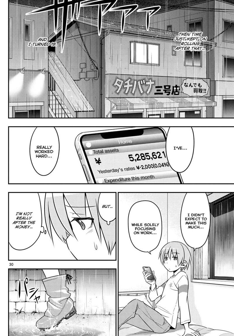 Tonikaku CawaII Chapter 2 Page 30