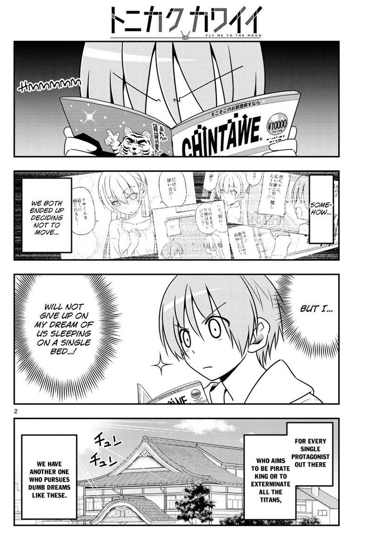 Tonikaku CawaII Chapter 20 Page 2