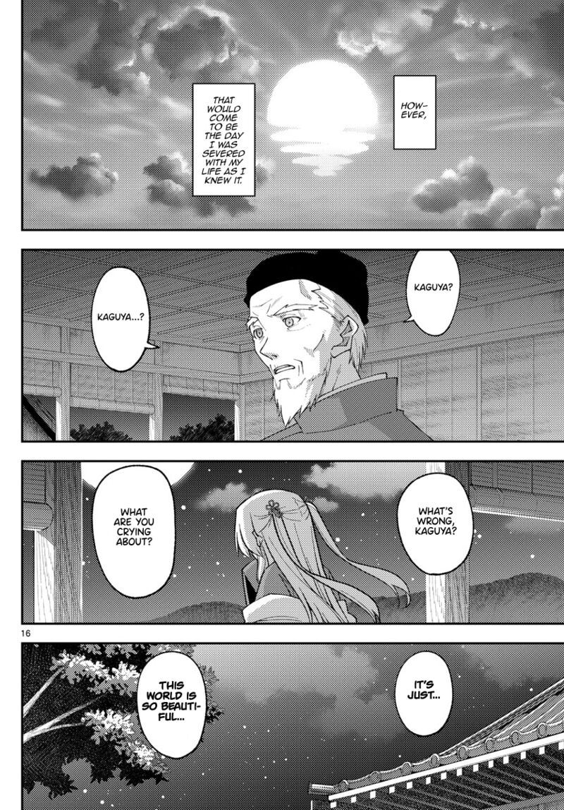 Tonikaku CawaII Chapter 202 Page 16