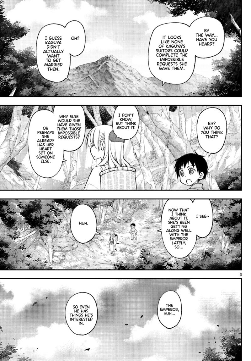 Tonikaku CawaII Chapter 203 Page 3