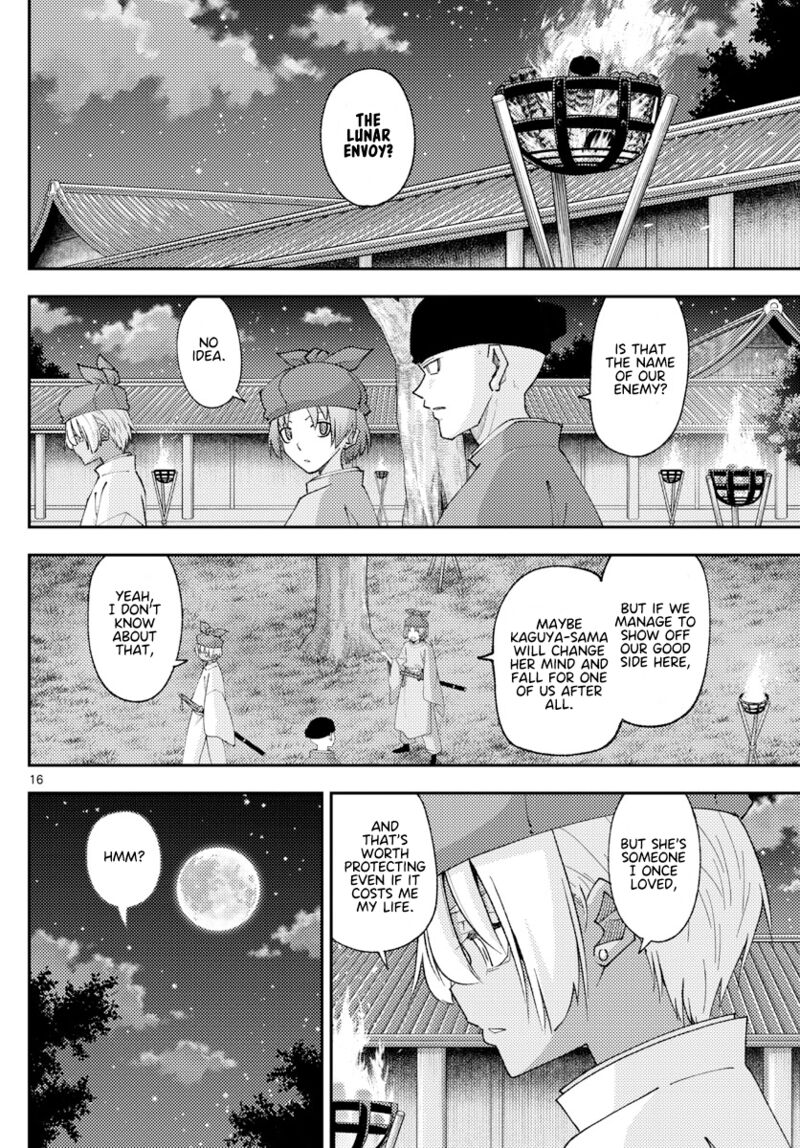 Tonikaku CawaII Chapter 204 Page 16