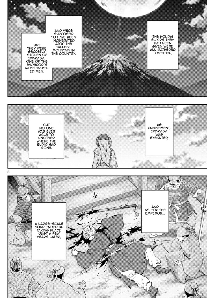 Tonikaku CawaII Chapter 206 Page 8
