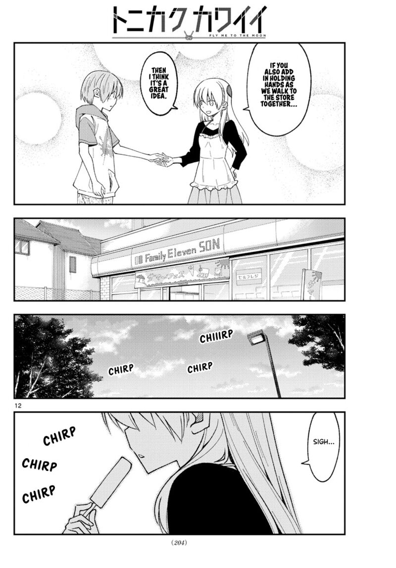 Tonikaku CawaII Chapter 209 Page 12