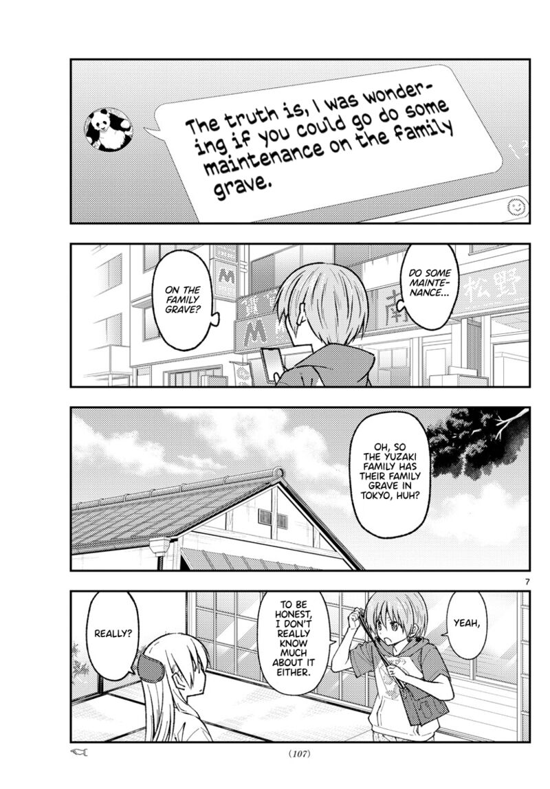 Tonikaku CawaII Chapter 213 Page 7