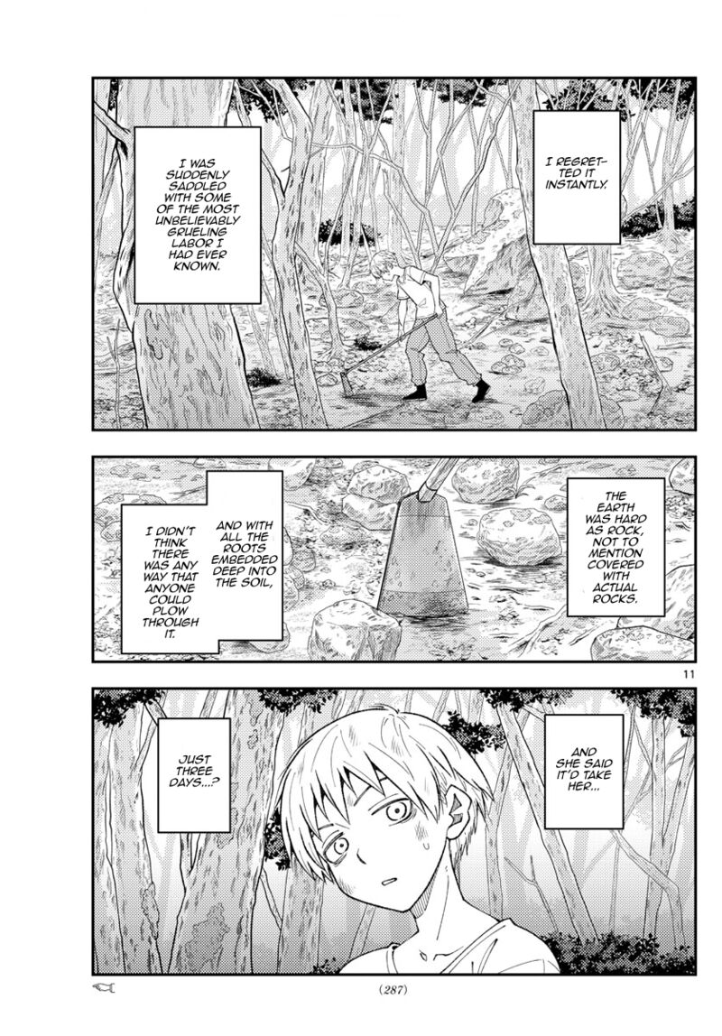 Tonikaku CawaII Chapter 218 Page 11