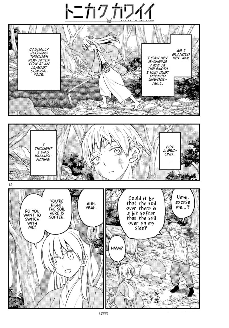 Tonikaku CawaII Chapter 218 Page 12