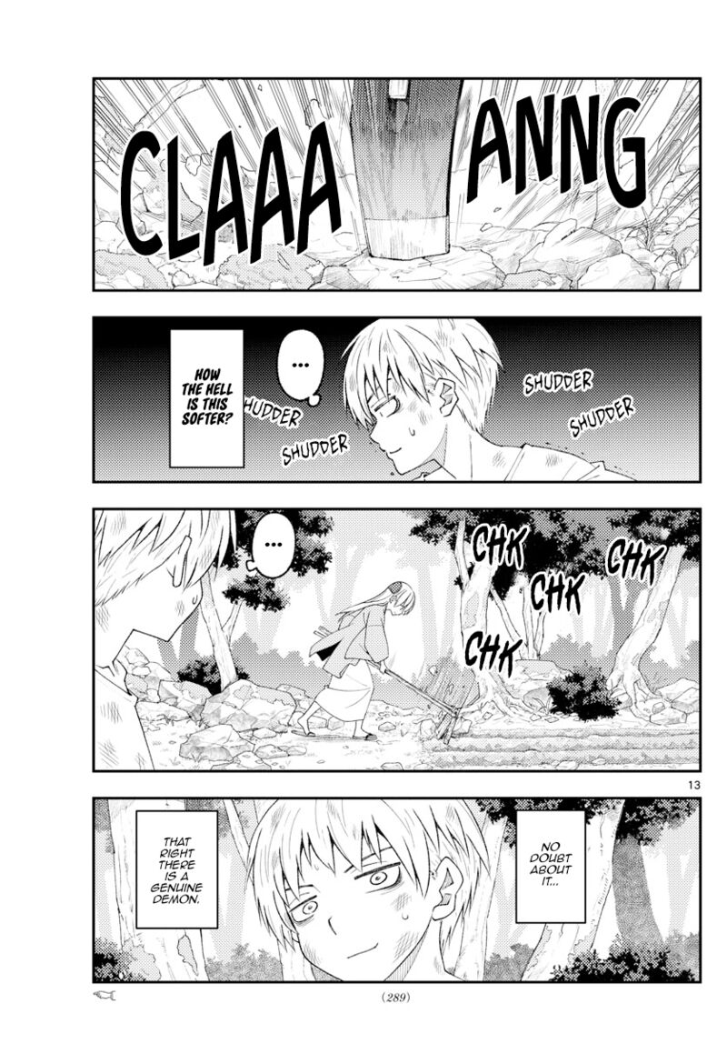 Tonikaku CawaII Chapter 218 Page 13