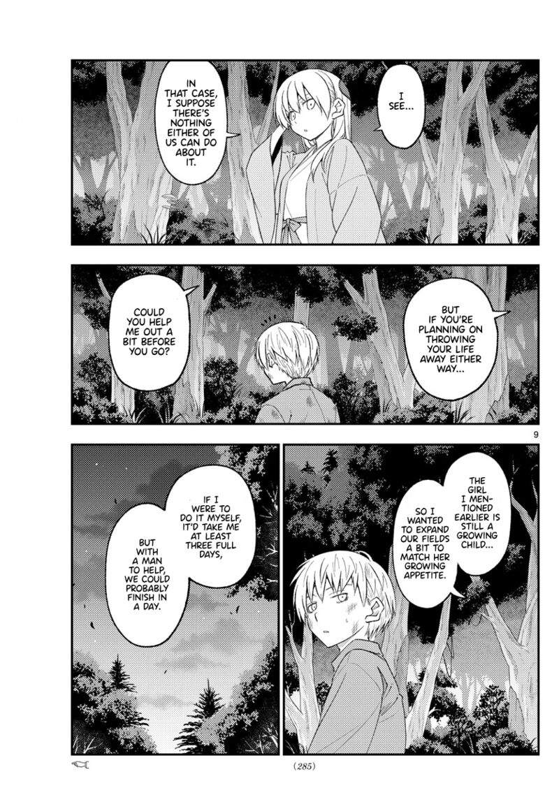 Tonikaku CawaII Chapter 218 Page 9