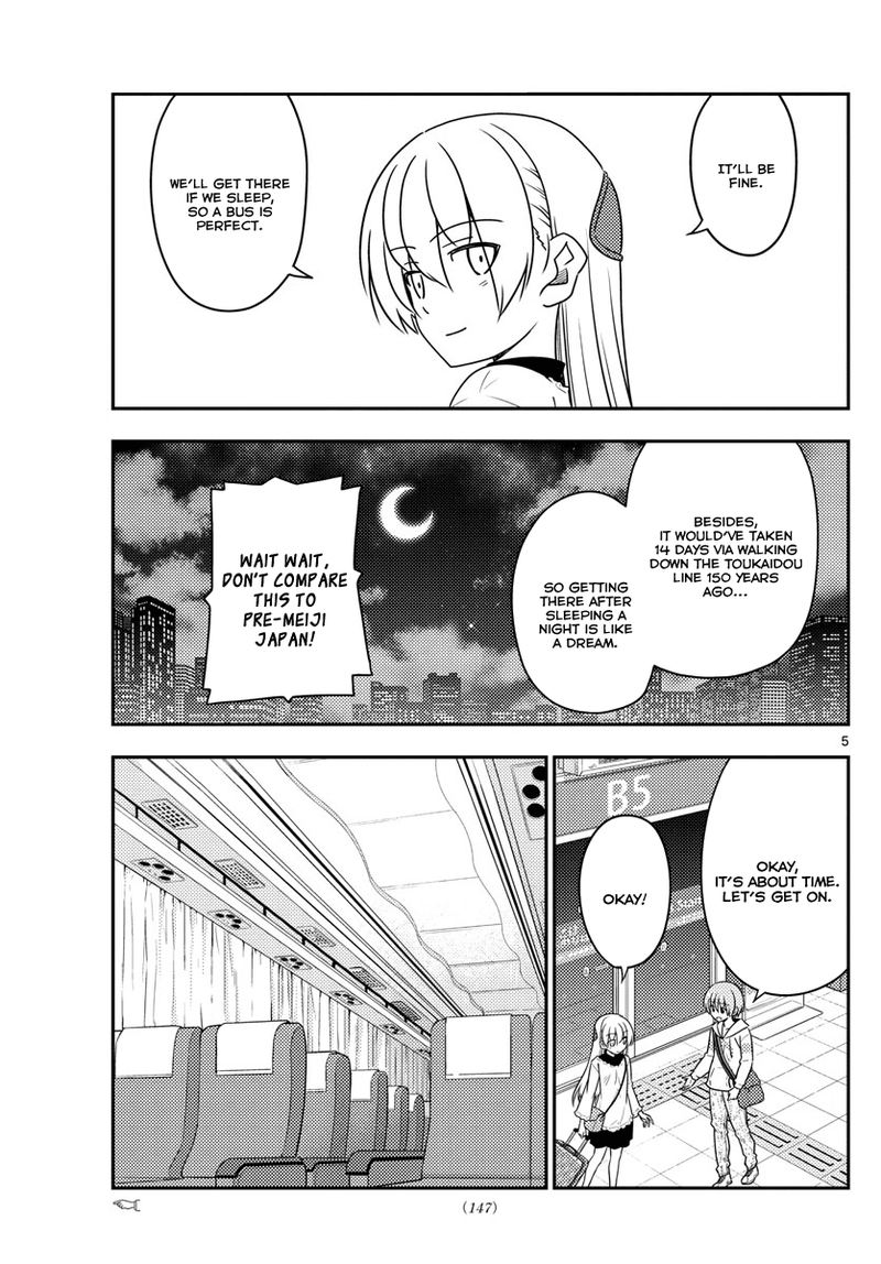 Tonikaku CawaII Chapter 22 Page 5