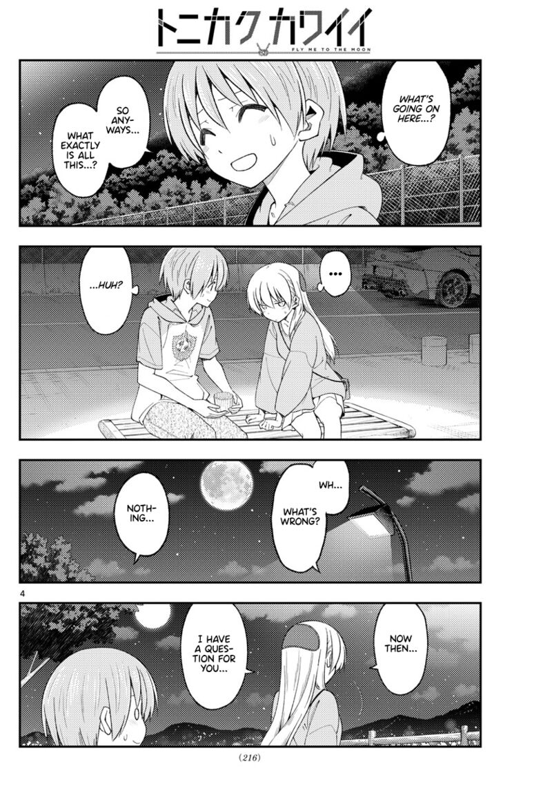 Tonikaku CawaII Chapter 222 Page 4