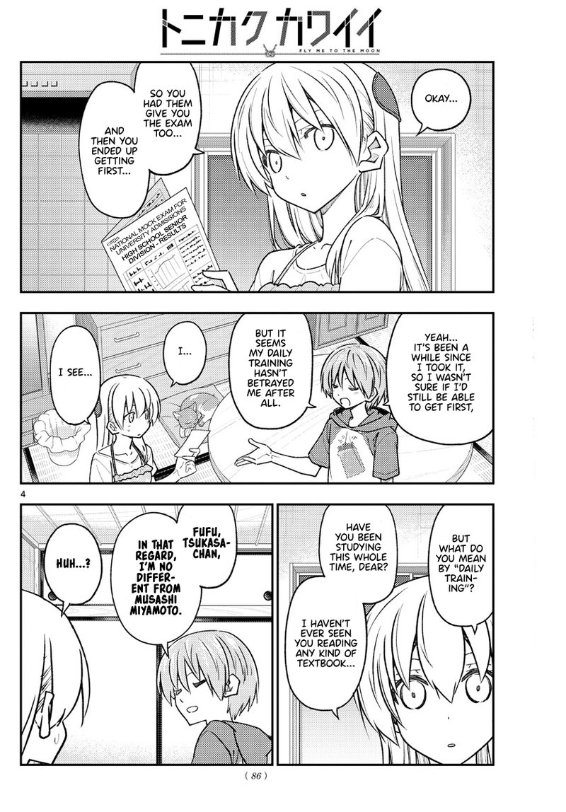 Tonikaku CawaII Chapter 227 Page 4