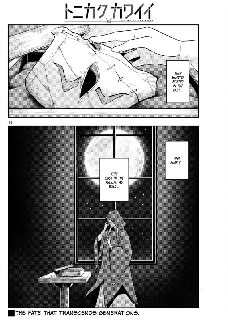 Tonikaku CawaII Chapter 234 Page 18