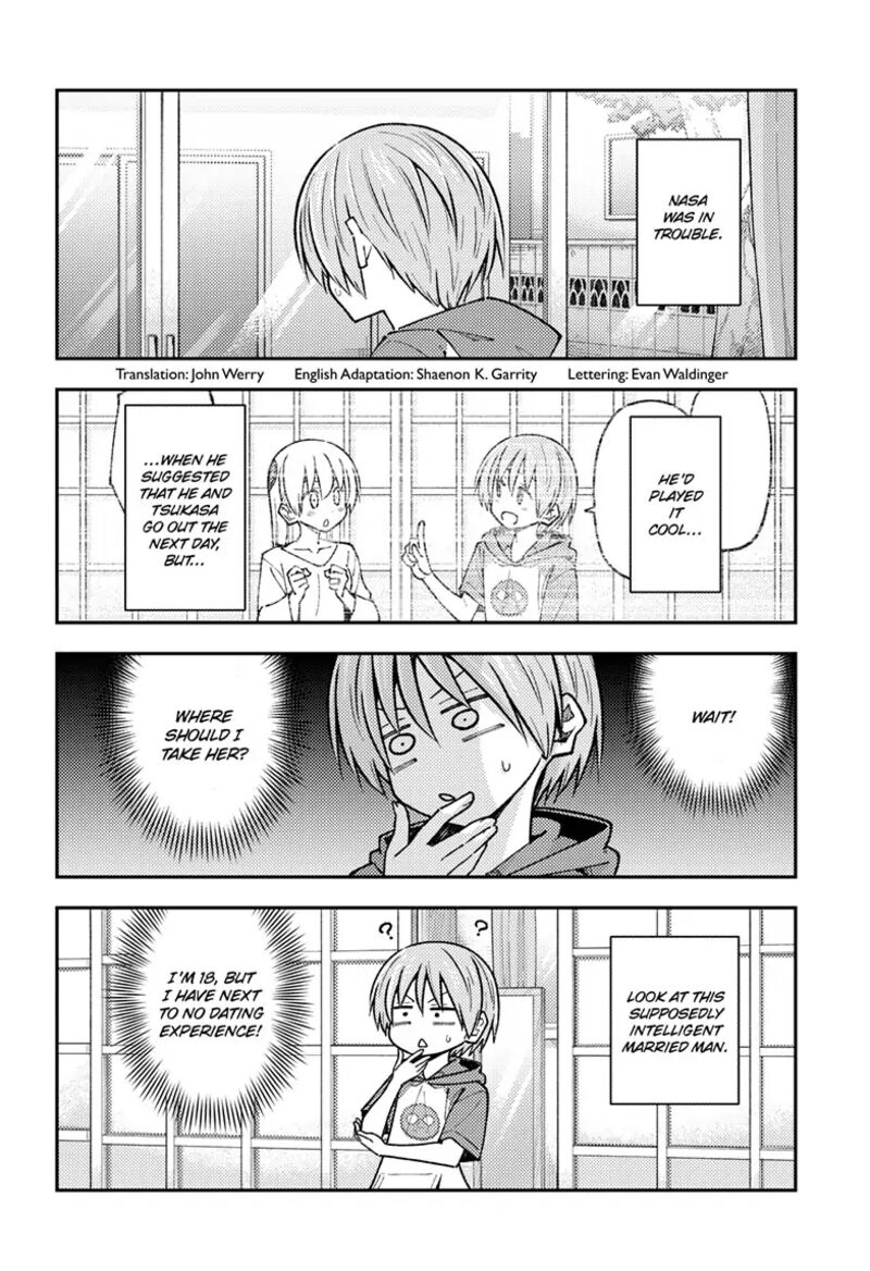Tonikaku CawaII Chapter 236 Page 3