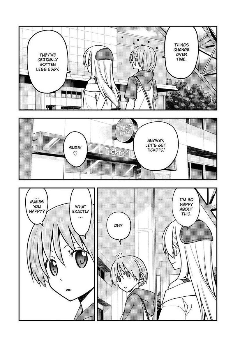 Tonikaku CawaII Chapter 237 Page 17