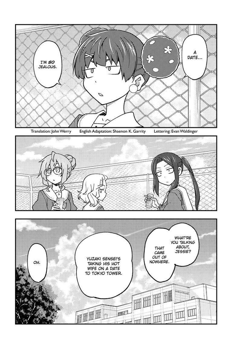 Tonikaku CawaII Chapter 237 Page 2